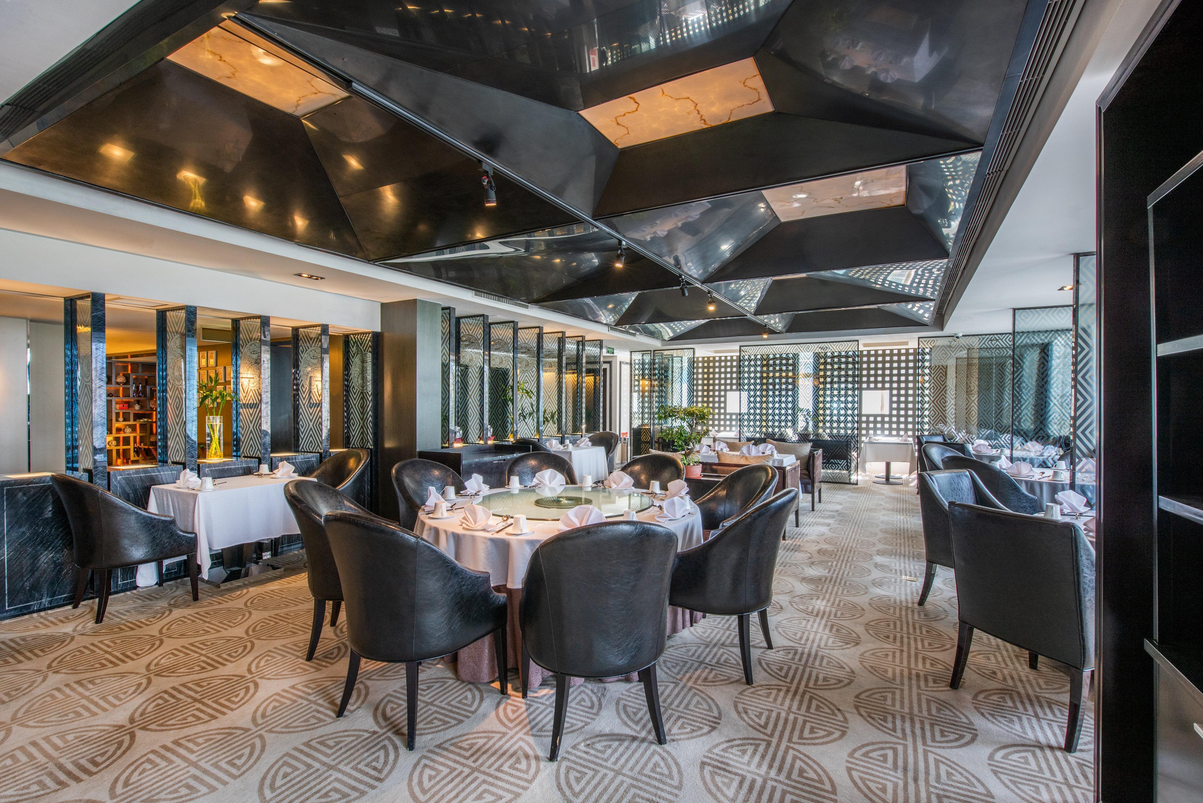 Holiday Inn Beijing Focus Square By Ihg Εξωτερικό φωτογραφία