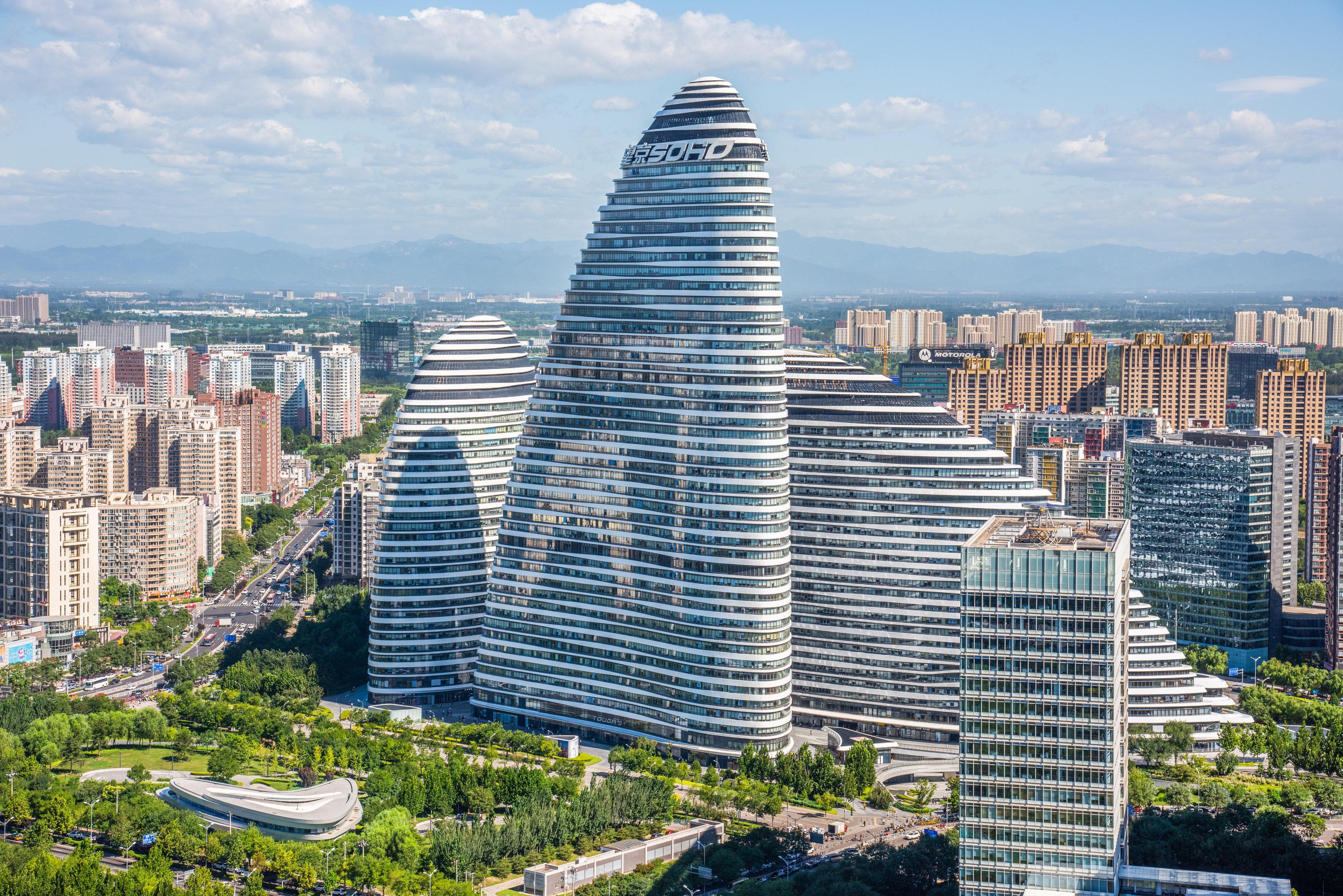 Holiday Inn Beijing Focus Square By Ihg Εξωτερικό φωτογραφία