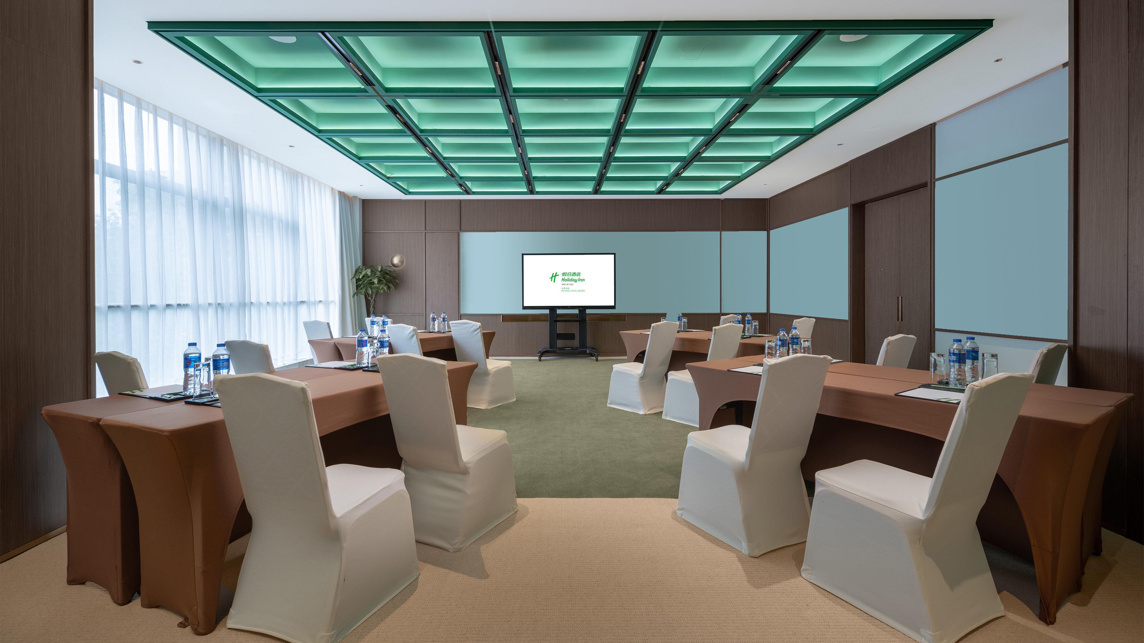 Holiday Inn Beijing Focus Square By Ihg Εξωτερικό φωτογραφία