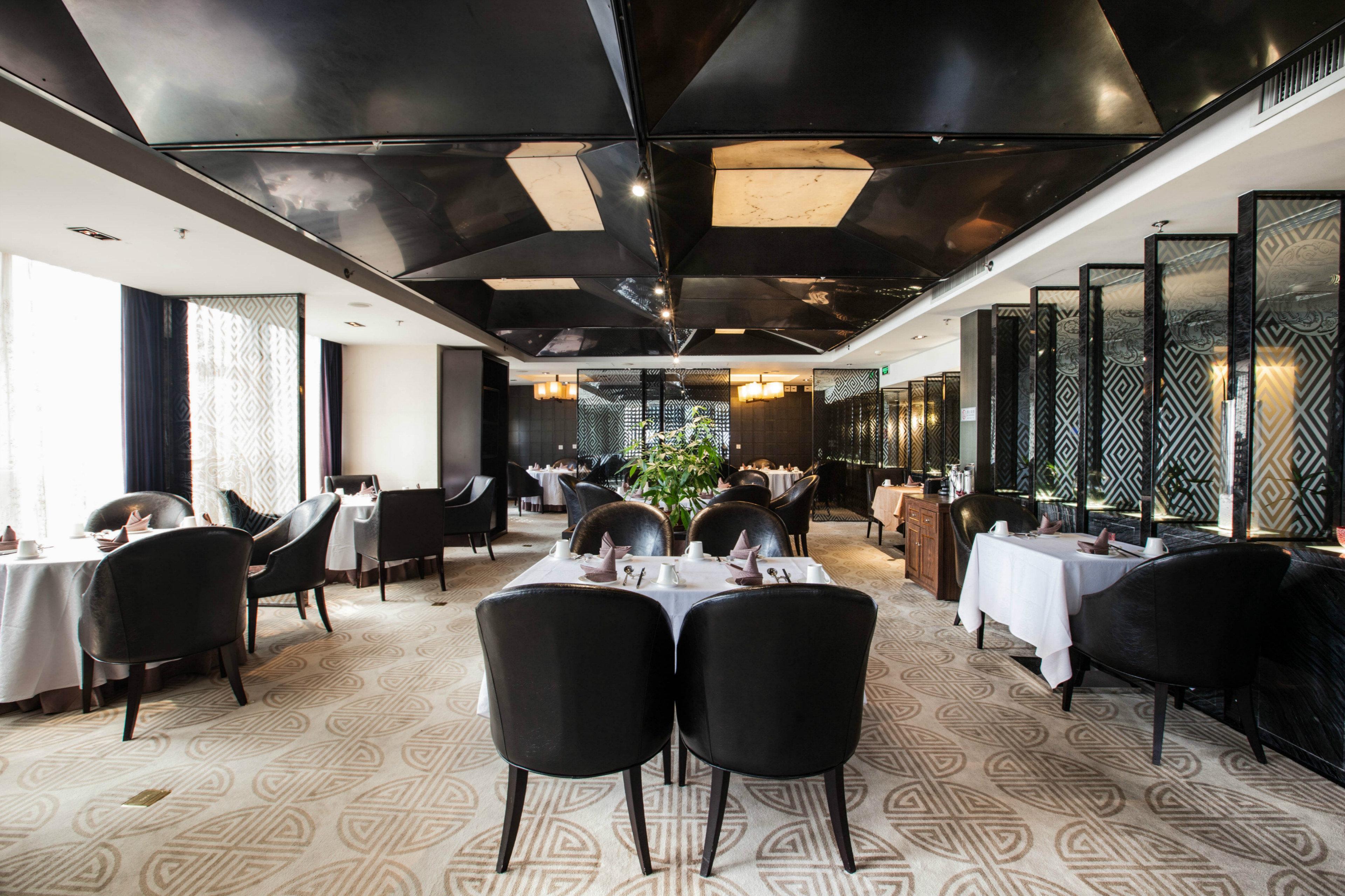 Holiday Inn Beijing Focus Square By Ihg Εξωτερικό φωτογραφία
