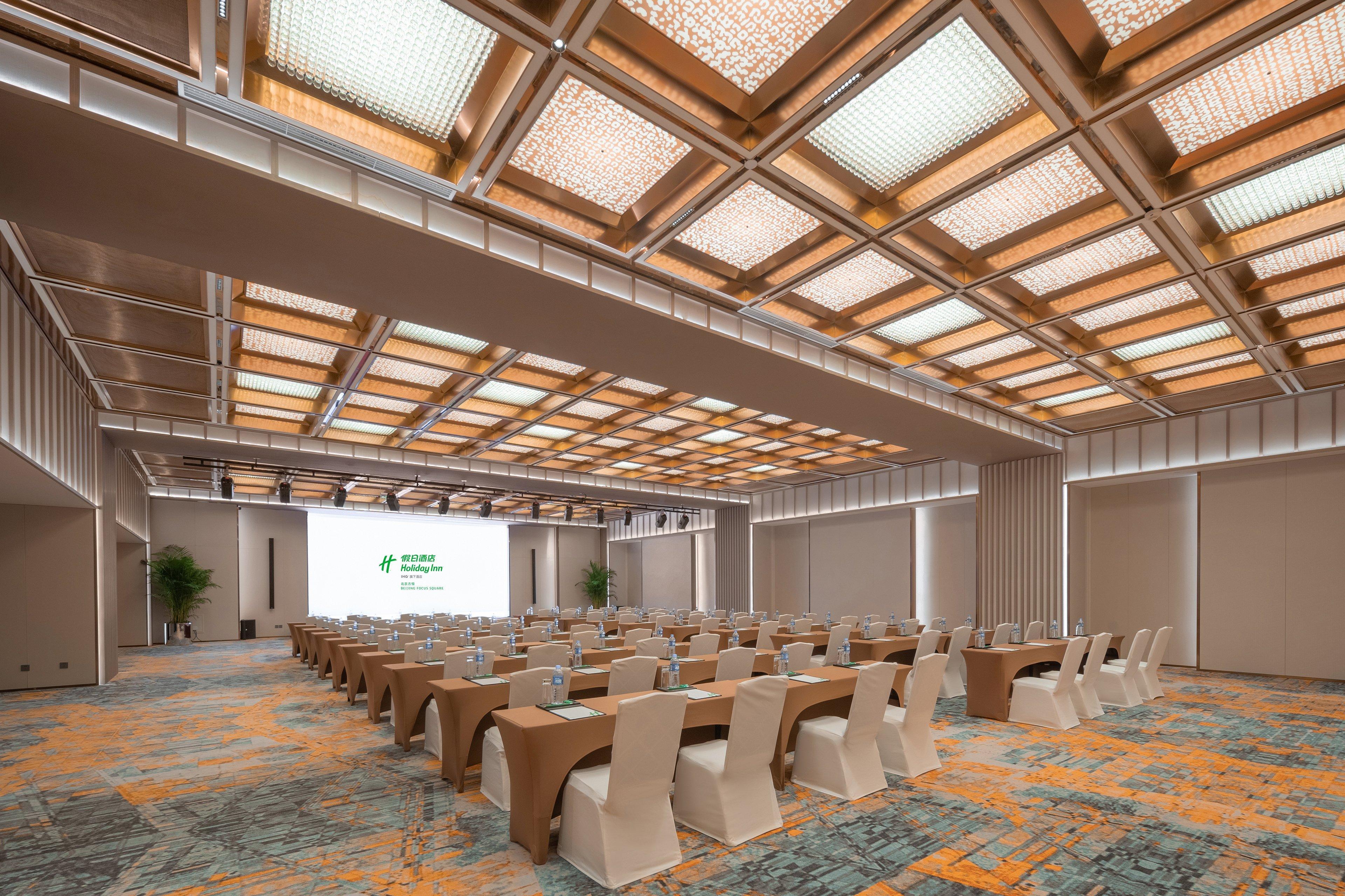 Holiday Inn Beijing Focus Square By Ihg Εξωτερικό φωτογραφία