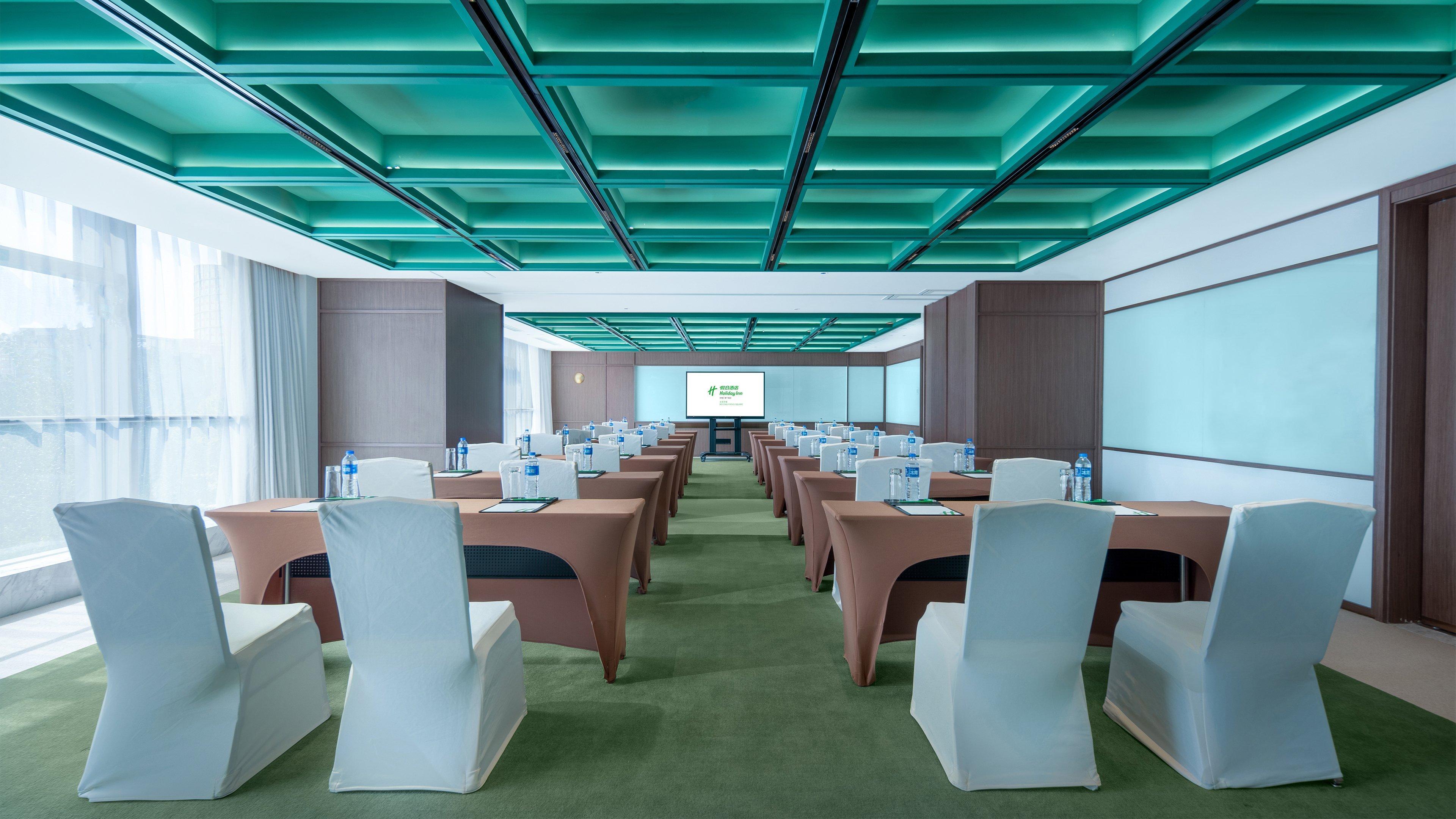 Holiday Inn Beijing Focus Square By Ihg Εξωτερικό φωτογραφία