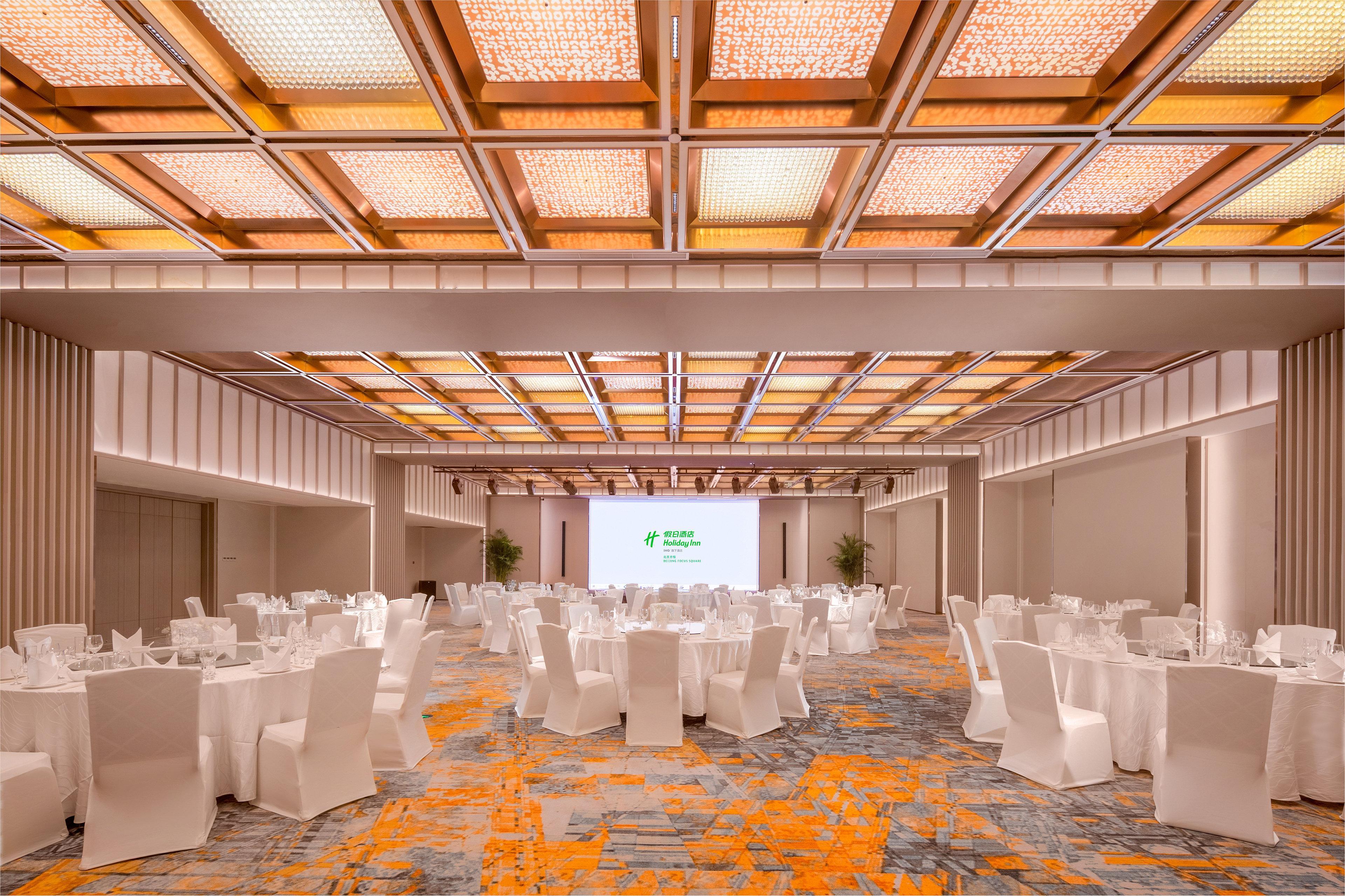 Holiday Inn Beijing Focus Square By Ihg Εξωτερικό φωτογραφία