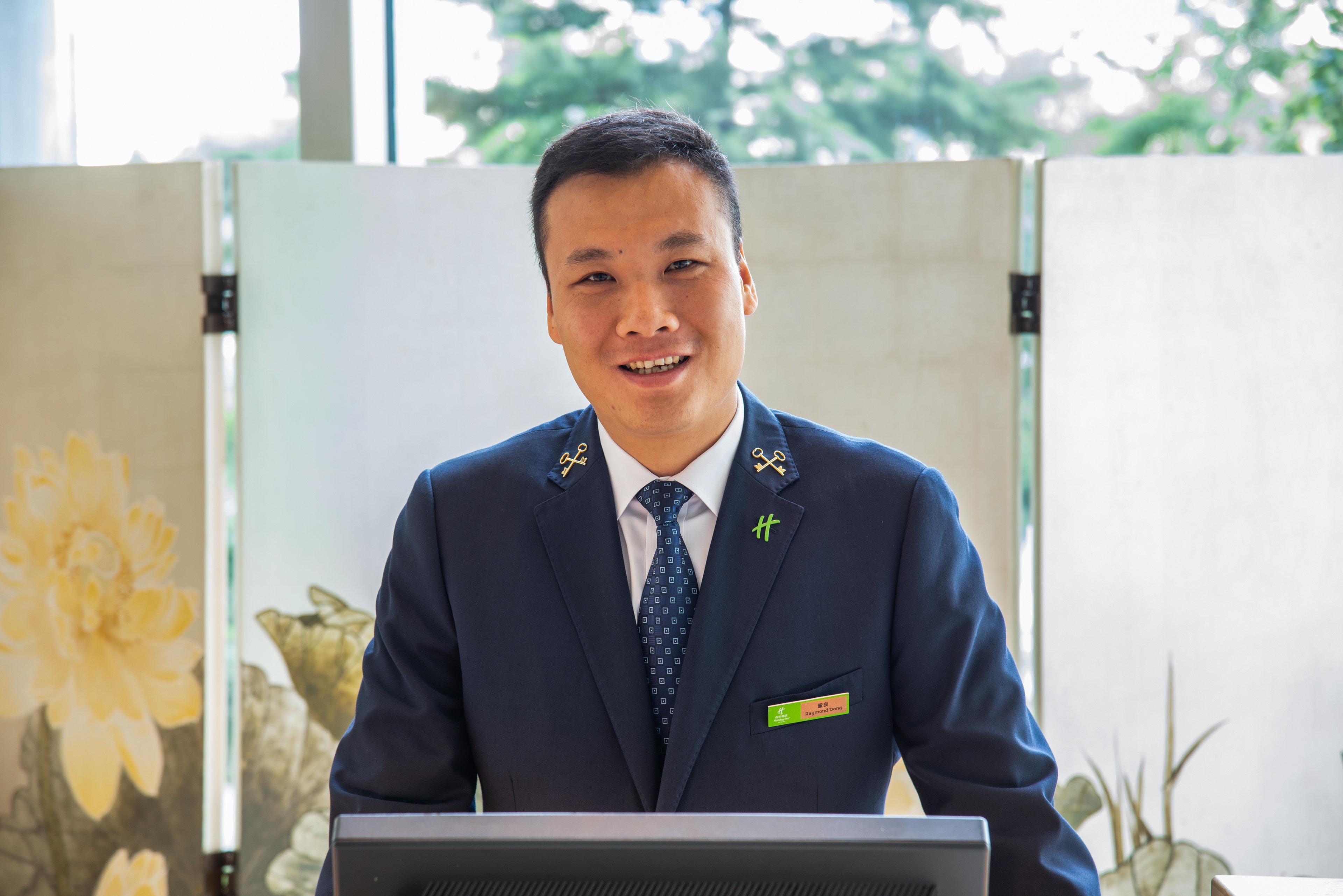 Holiday Inn Beijing Focus Square By Ihg Εξωτερικό φωτογραφία