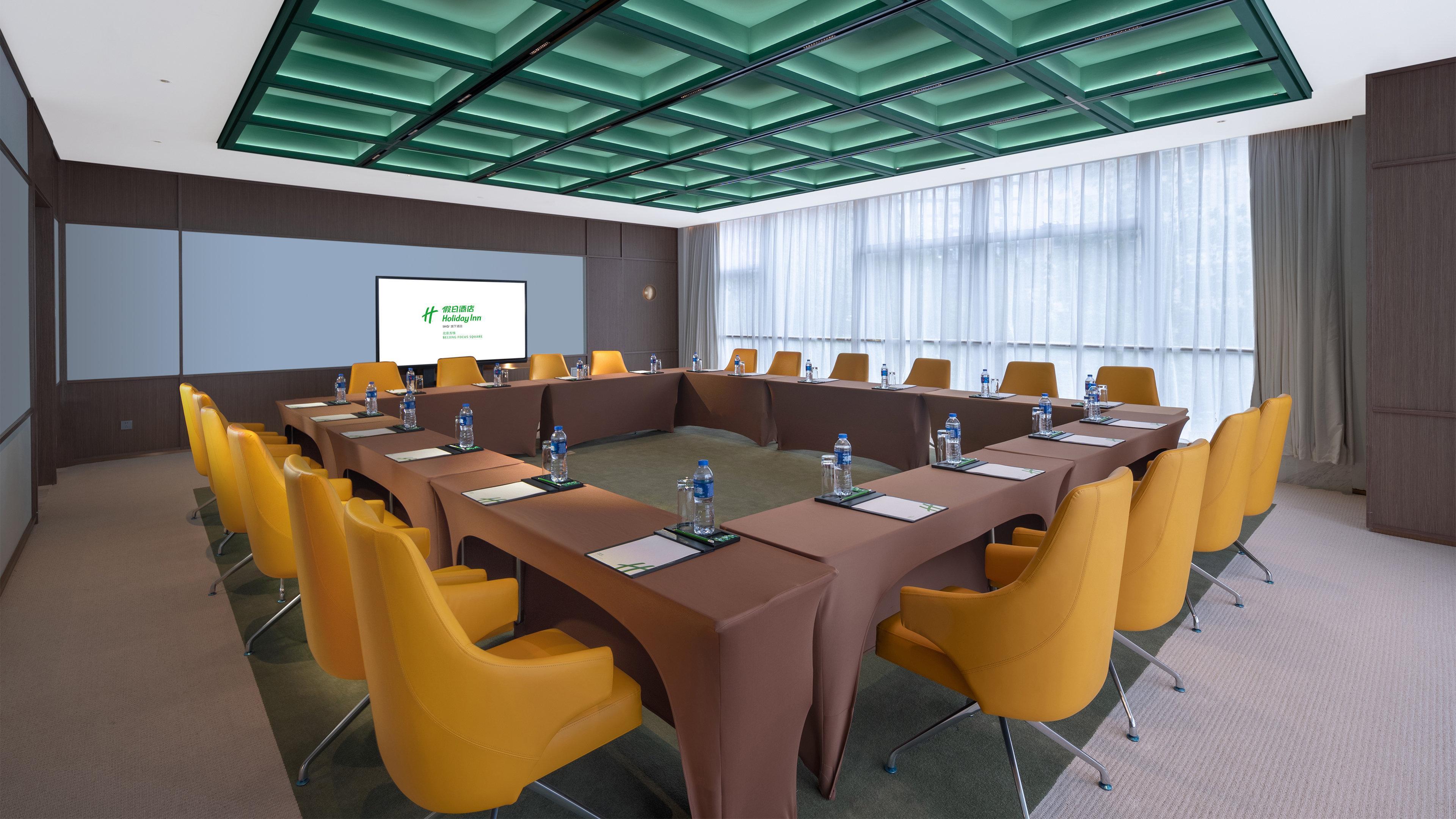 Holiday Inn Beijing Focus Square By Ihg Εξωτερικό φωτογραφία