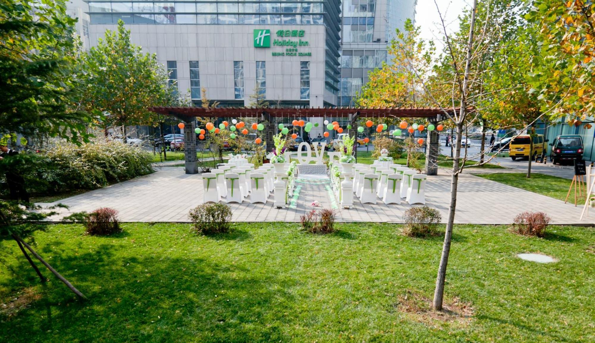 Holiday Inn Beijing Focus Square By Ihg Εξωτερικό φωτογραφία